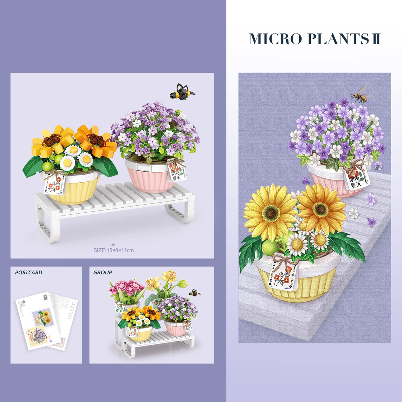 MEIEST Mini Building Blocks Bonsai Plant Model Set,2 in 1 Creative DIY Simulation Particle Flower Succulent Botanical Collection Construction Building Bricks Toy,Home Decor (Summer) - Image 2