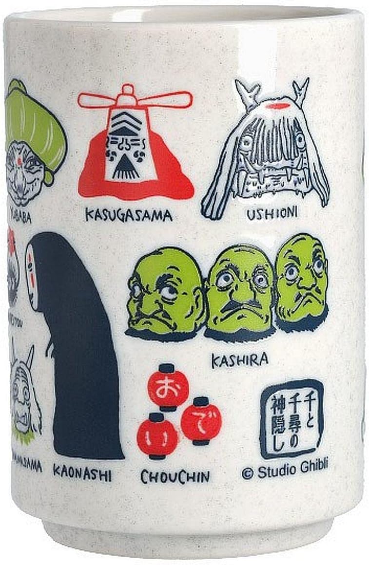 Noritake X Studio Ghibli Neighbor Totoro Tea Cup and