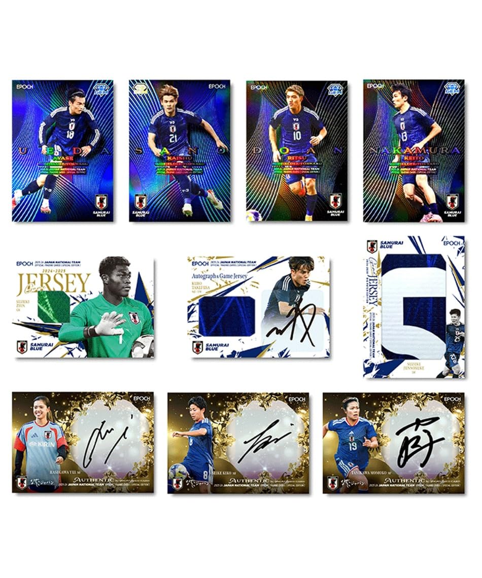 Amazon | [エポック]サッカー 応援グッズ 26日本代表オフィシャル