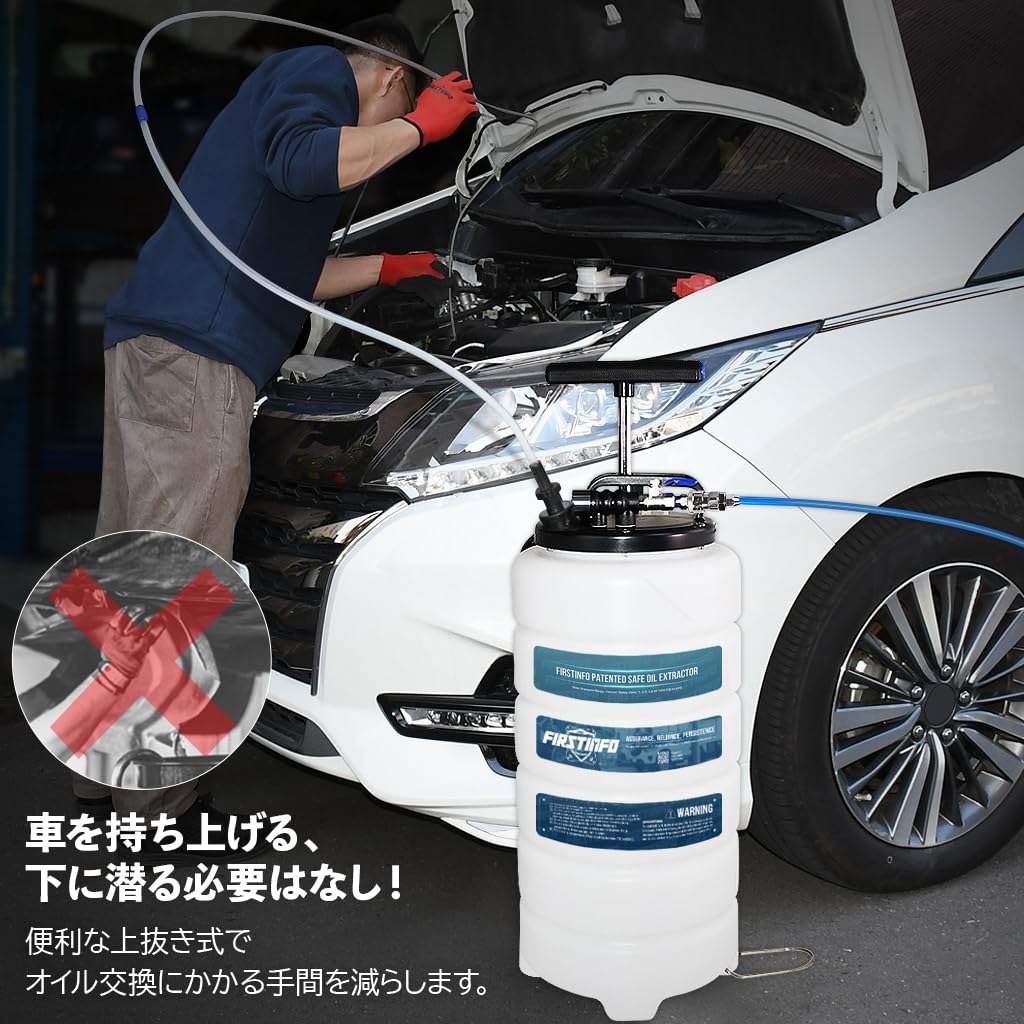 良匠 15Lオイルチェンジャー エアー手動兼用 ポンプ液体交換 抜き取り 安全弁 Amazon.co.jp: 良匠 15Lオイルチェンジャー エアー手動兼用