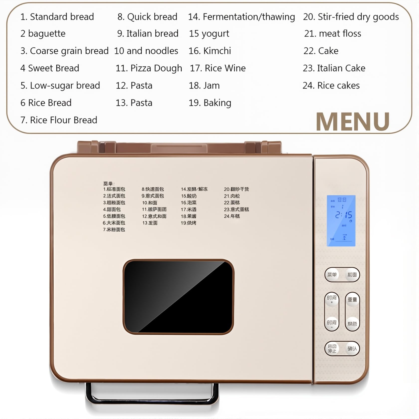 Genérico Panificadora Automática con 24 Programas, 220V, 800W, Capacidad 500g/750g/1000g, Pantalla LCD, Temporizador 13 Horas, 310x220x295mm