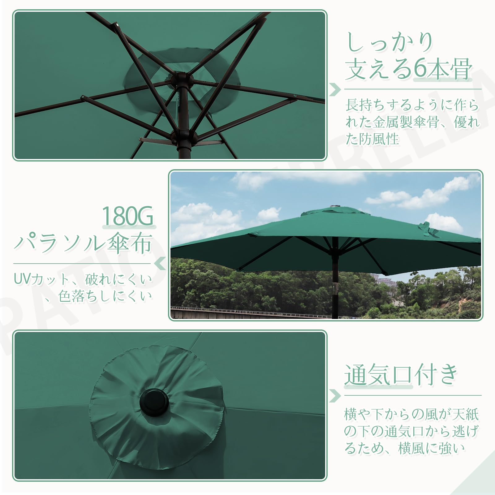 Amazon.co.jp: DEWEL パラソル ガーデンパラソル 200cm 風に強い UV