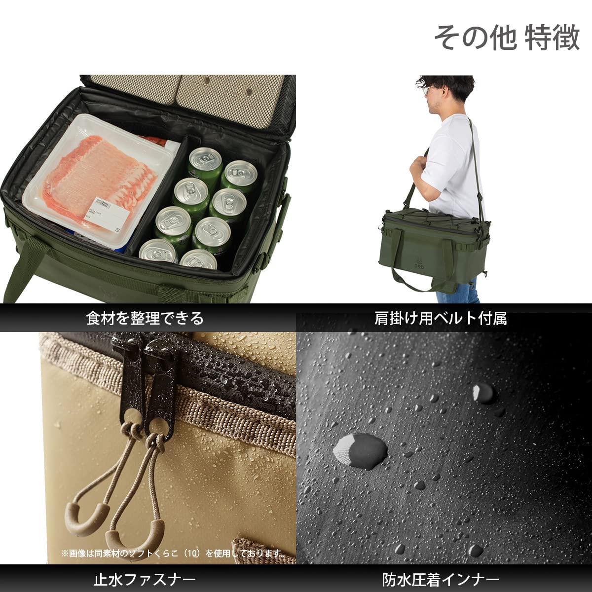 Amazon | DOD(ディーオーディー) ソフトくらひこ(15) 15L ソロキャンプ 