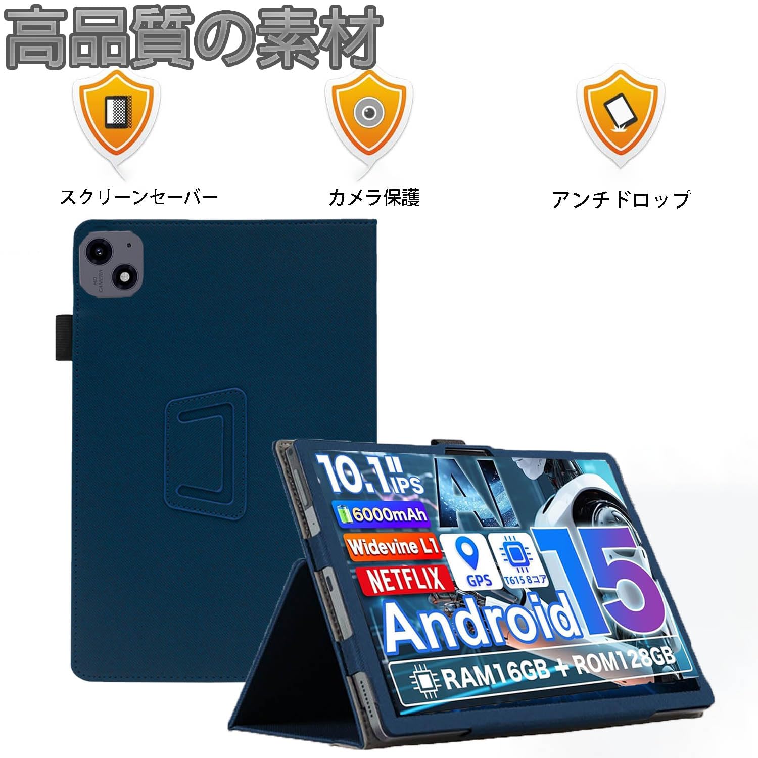 Amazon.co.jp: For Tavoni/Tabtop/Avidpad A60 タブレット 10.1インチ