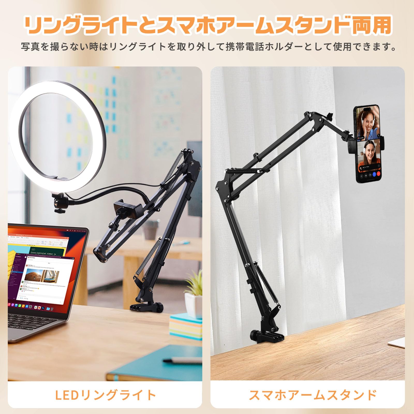 10インチ 照明 撮影用ライト3色モード10段調光 スマホスタンド 照明 10インチ 撮影用ライト3色モード10段調光 スマホスタンド