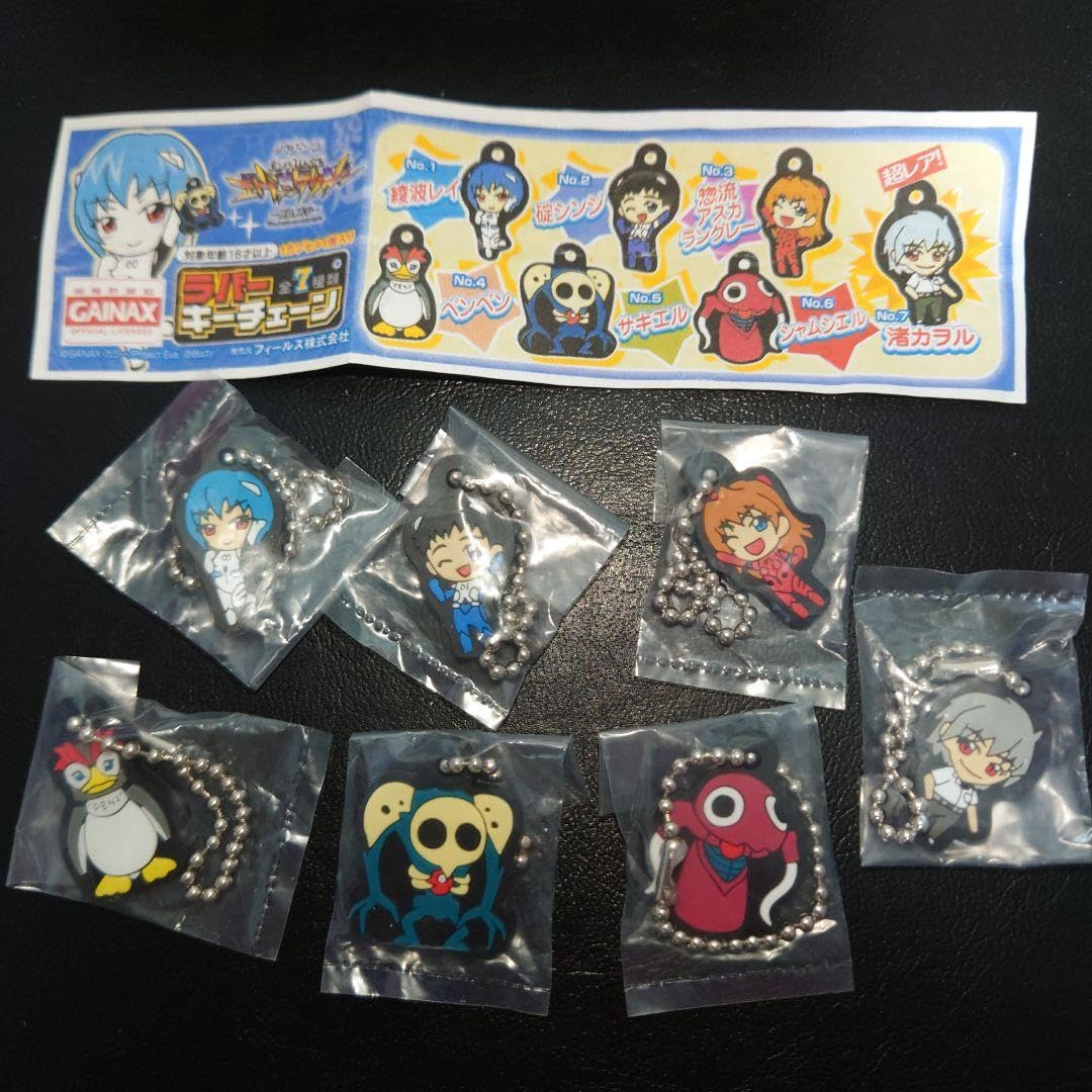 Amazon.co.jp: パチンコ エヴァ ラバーストラップ 全7種 : おもちゃ