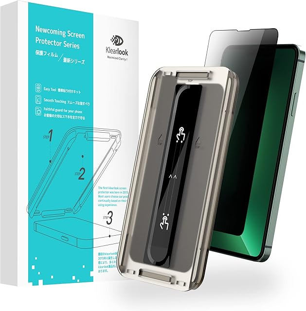 (Front+Back)Privacy Tempered Glass for iPhone 13 Pro/iPhone 13(6.1")-Klearlook (2nd Gen)Anti-Peeping Glass Edge to Edge Coverage Screen Protector for Front+1-Skin Sticker(Not Glass) for Back(6.1 Inch)