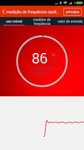 iCare Heart Rate Monitor