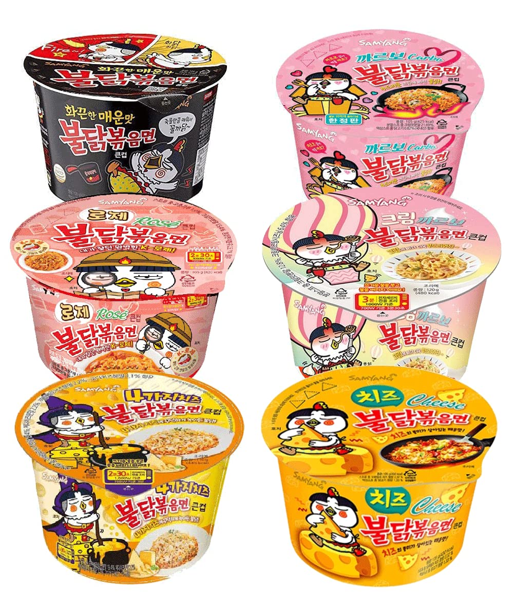 韓国の激辛ラーメンに挑戦！[三養] ブルダック炒めカップラーメン6種類 (ブルダック炒め麺 105g + ブルダック炒め麺チーズ 105g +  カルボブルダック炒め麺 105g + ブルダック湯麺 105g + チョルミョンブルダック炒め麺 120g +ジャージャーブルダック炒め麺 105g)  /