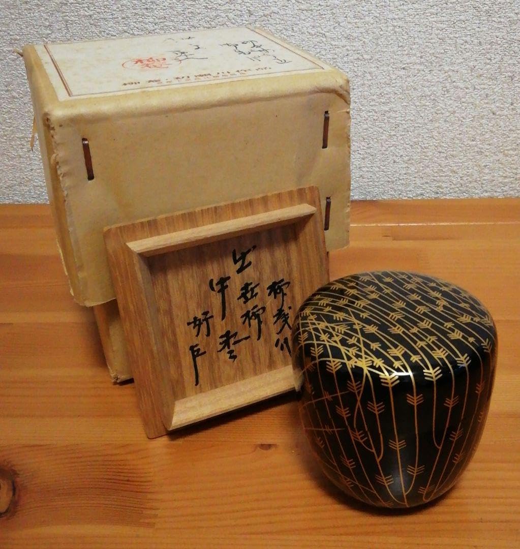 Amazon.co.jp: 即中斎書付 初瀬川柳庵作 柳 蒔絵 棗 共箱 紙箱付 Amazon.co.jp: 即中斎書付 初瀬川柳庵作 柳 蒔絵 棗 共箱 紙箱付