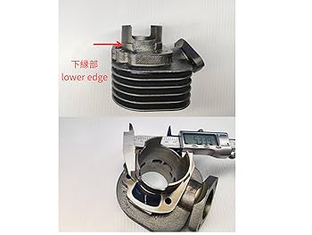 Amazon | Fanyuhe(Live Dio cylinder, racing version)ライブ