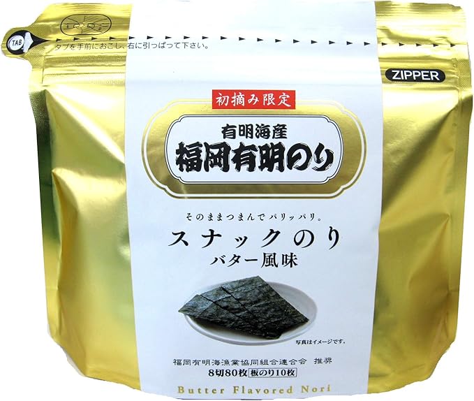 Amazon ４袋セット スナックのり バター風味 8切80枚入 ４袋 小浅商事 味付けのり 通販