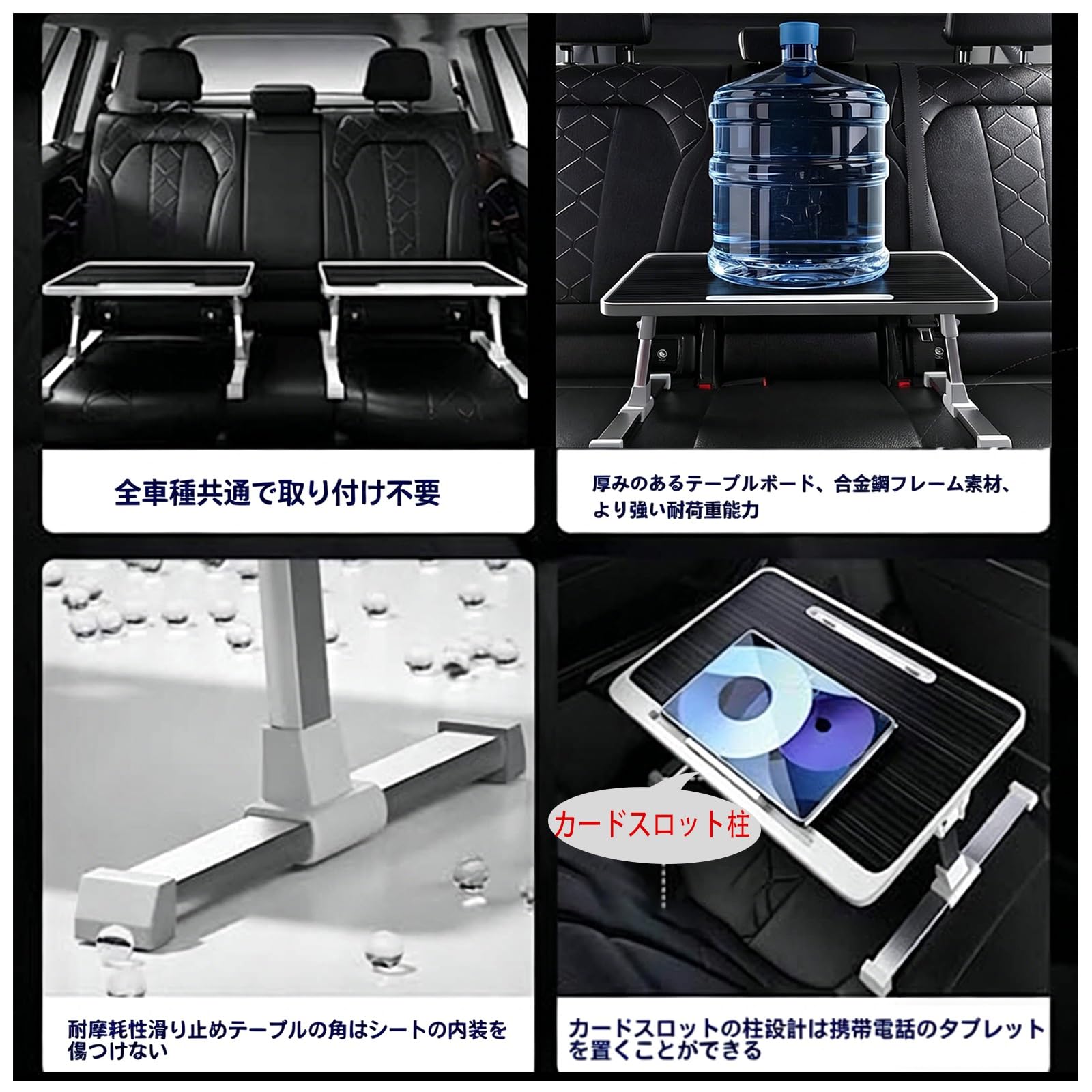 Amazon.co.jp: 車用テーブル に適合する ホンダ CR-V RS系 RT系 RW系
