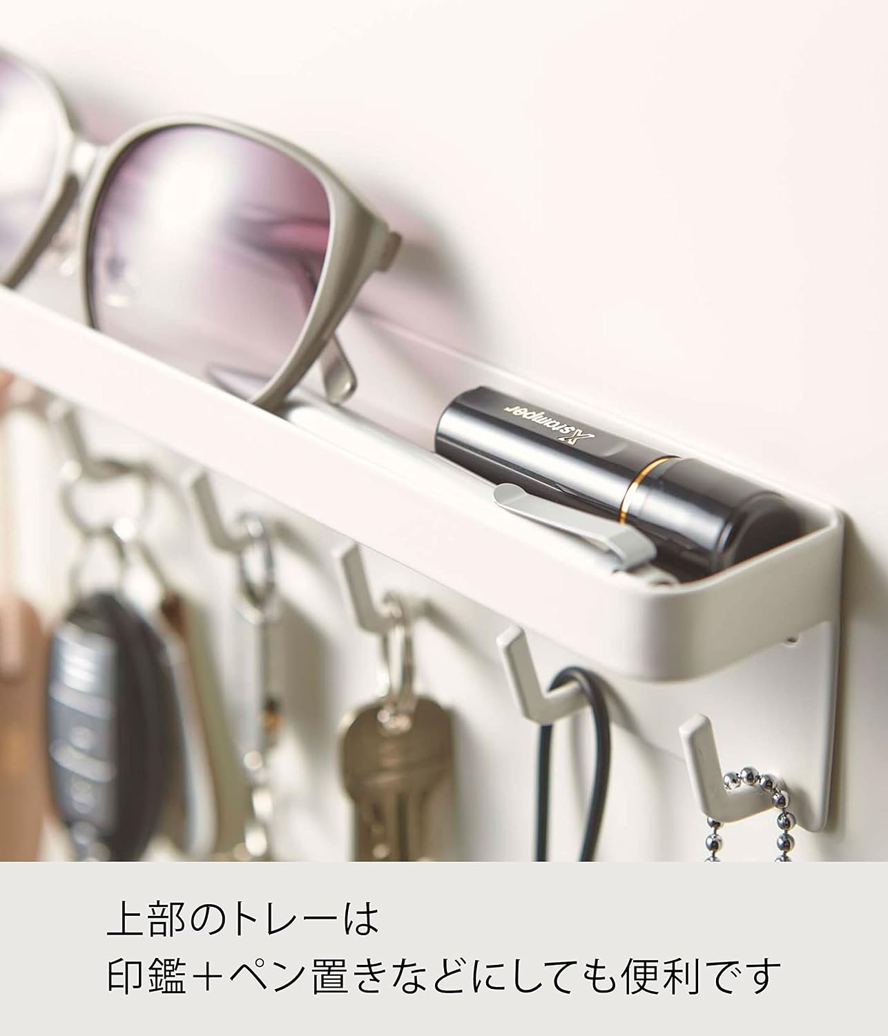 Yamazaki Jitsugyo Yamazaki Magnetic Key Hook & Tray Honduras | Ubuy