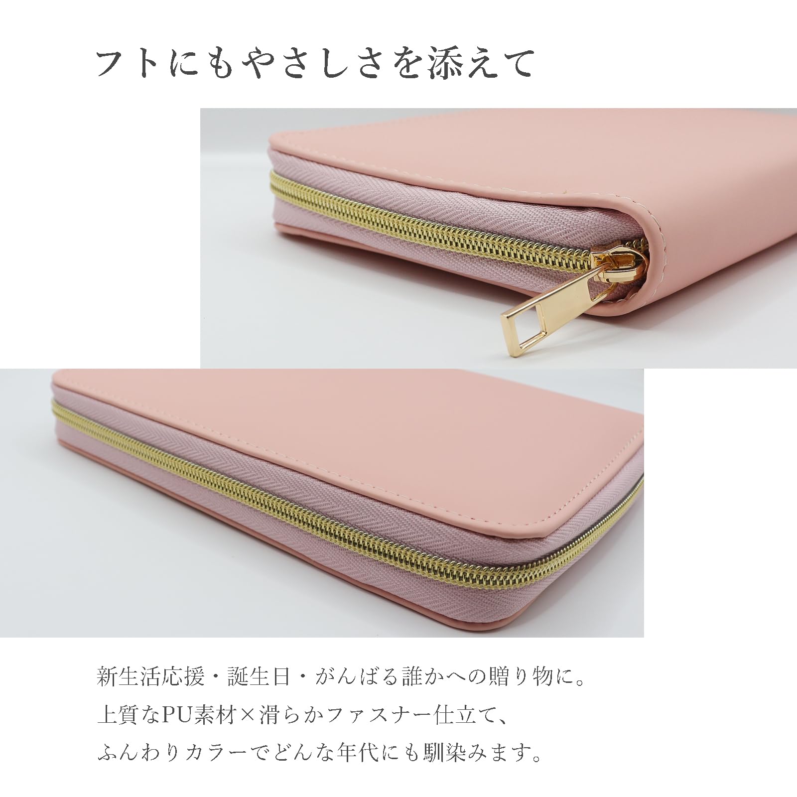 Amazon.co.jp: Petyume A6家計簿バインダー ジッパー式6穴ファイル