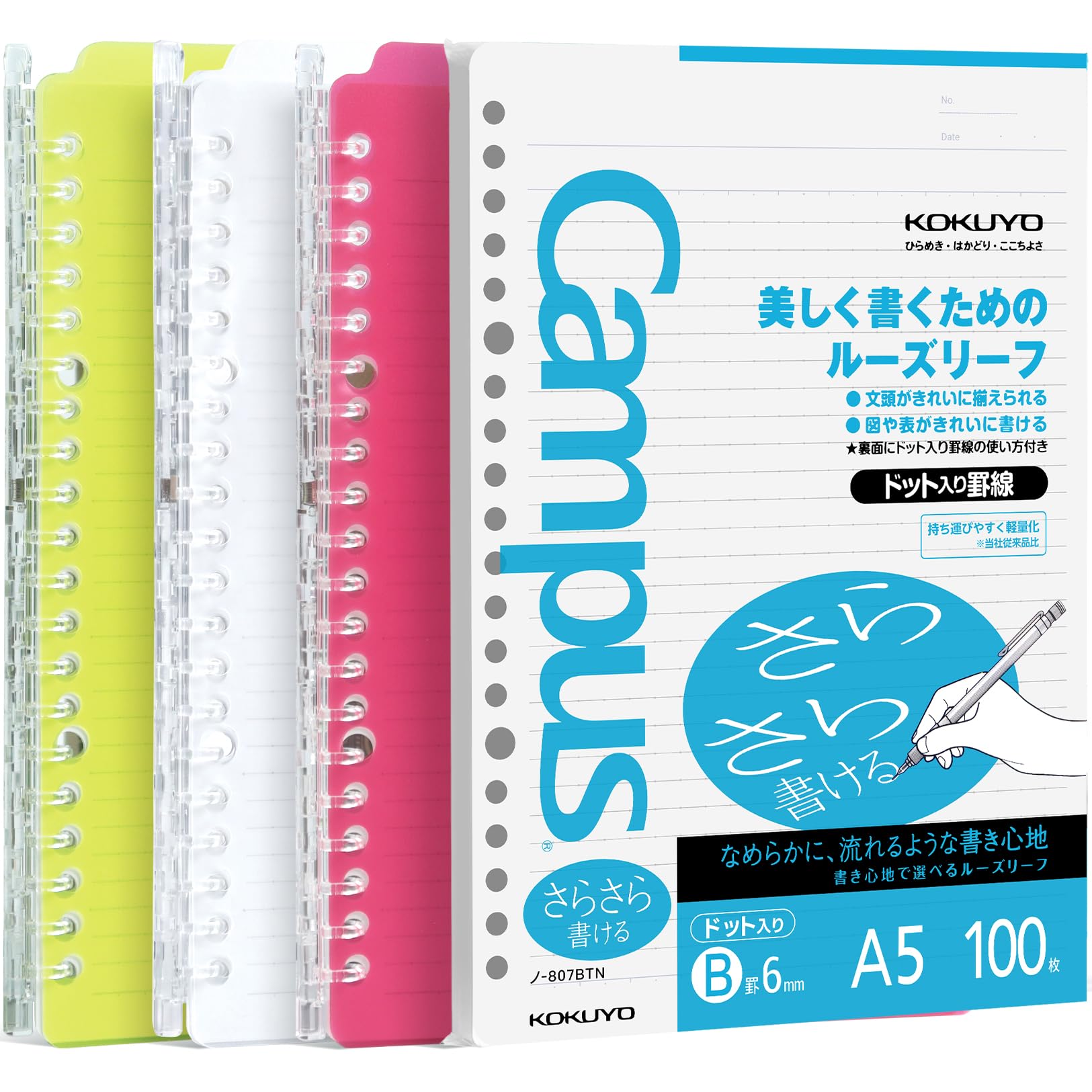 Mの6枚「ベージュ3枚とパープル3枚」 ヨドバシ.com - ペイジェム バイノルティ PAGEM by NOLTY カラー トップス