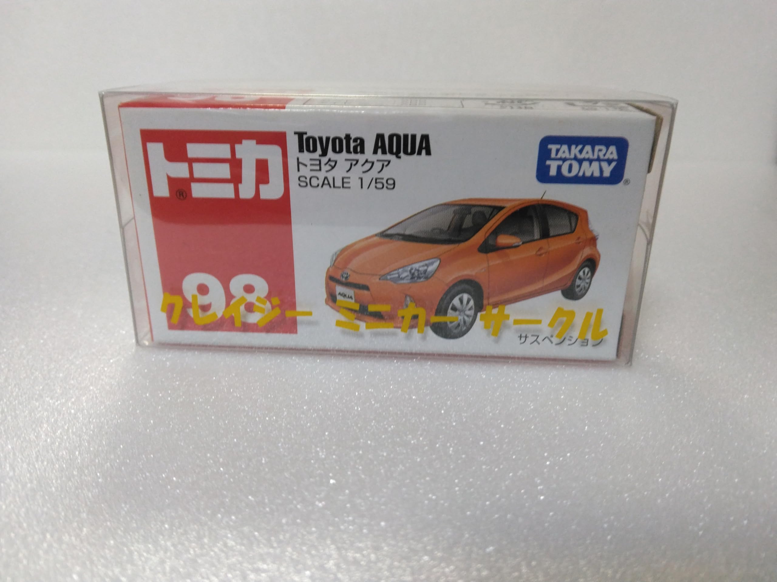 Amazon | トミカ No.98 トヨタ アクア, 1/59スケール, オレンジ