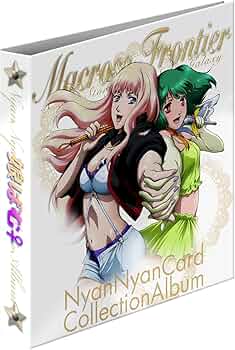 Amazon | マクロスF 娘ばむ (娘々カードコレクションアルバム) (1万個 Amazon | マクロスF 娘ばむ (娘々カードコレクションアルバム) (1万個