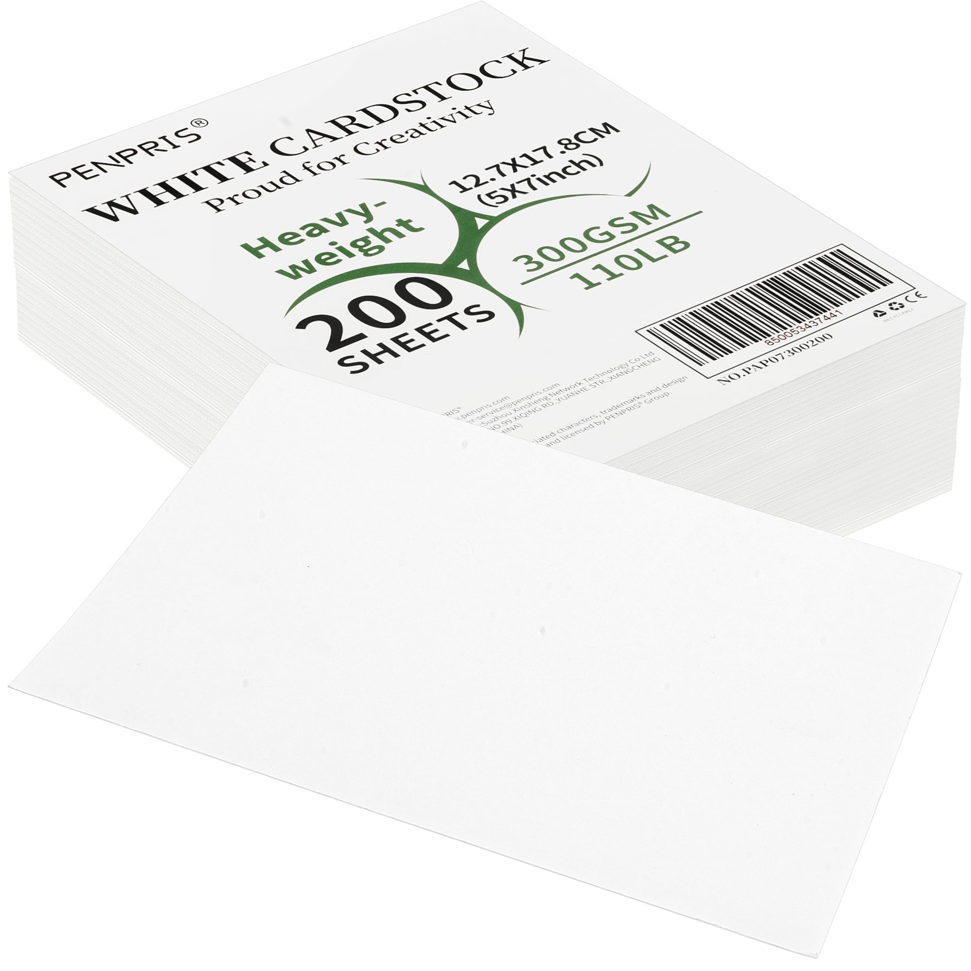 200 Sheets White Cards Blank - 5''x7'' White Card Stock 300gsm/110lb Thick Paper Cardstock, Heavy CardStock Blank for Wedding Invitations, Index Cards