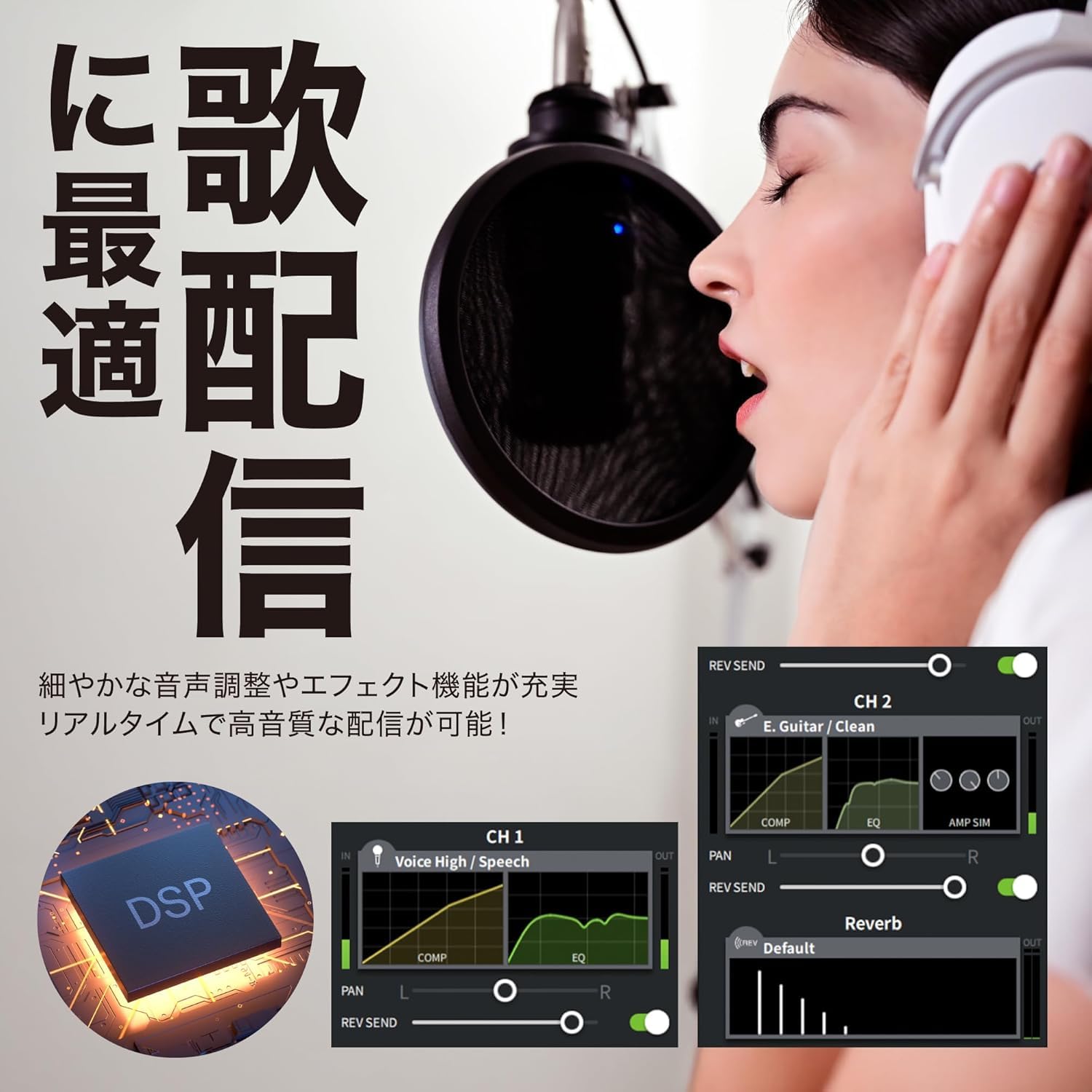Amazon | ライブストリーミングミキサー 3チャンネル ブラック AG03MK2