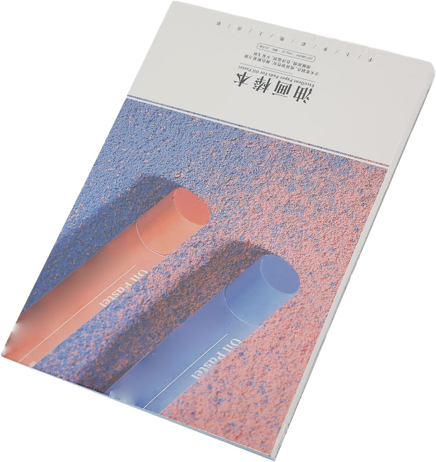 Oil Pastel Paint Paper Strong Toughness Adhesion Pure Wood Pulp Easy Coloring Glossy Hand Feel Oil Pastel Sketchbook for Artists Kids Adults Professional Drawing Painting Sketching (21x14.8cm A5)