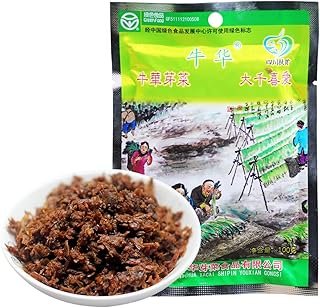 Bailinhou SuiMi yacai sichuan preserved vegetables 3.52oz(100g), mustard stem Dried Vegetable, Laotan fermentation, from s...