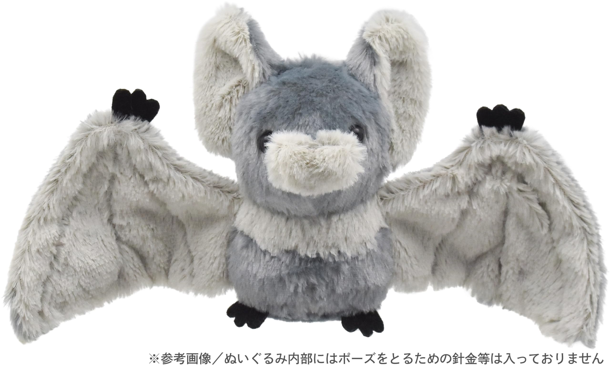 【90s USA製】コウモリ　蝙蝠　シングルステッチ　95年　XXL アニマル 90s USA製】コウモリ 蝙蝠 シングルステッチ 95年 XXL アニマル