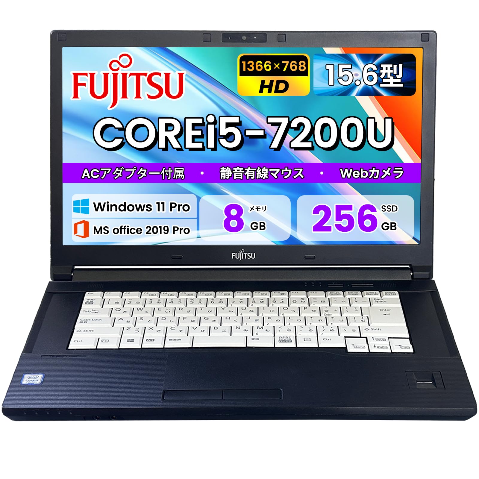 Amazon.co.jp: 【整備済み品】富士通 Lifebook A577 ノートパソコン