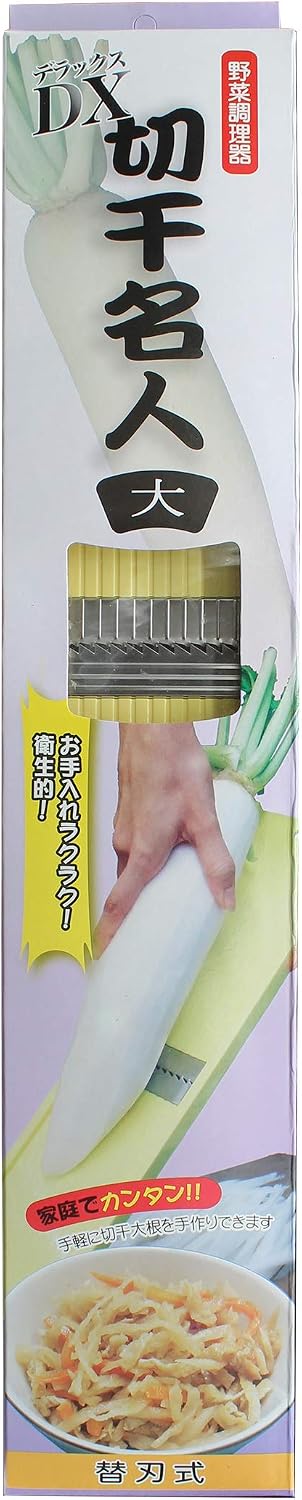 DX Kiriyoshi Meijin (Kiriyoshi Radish Tsugi) Large