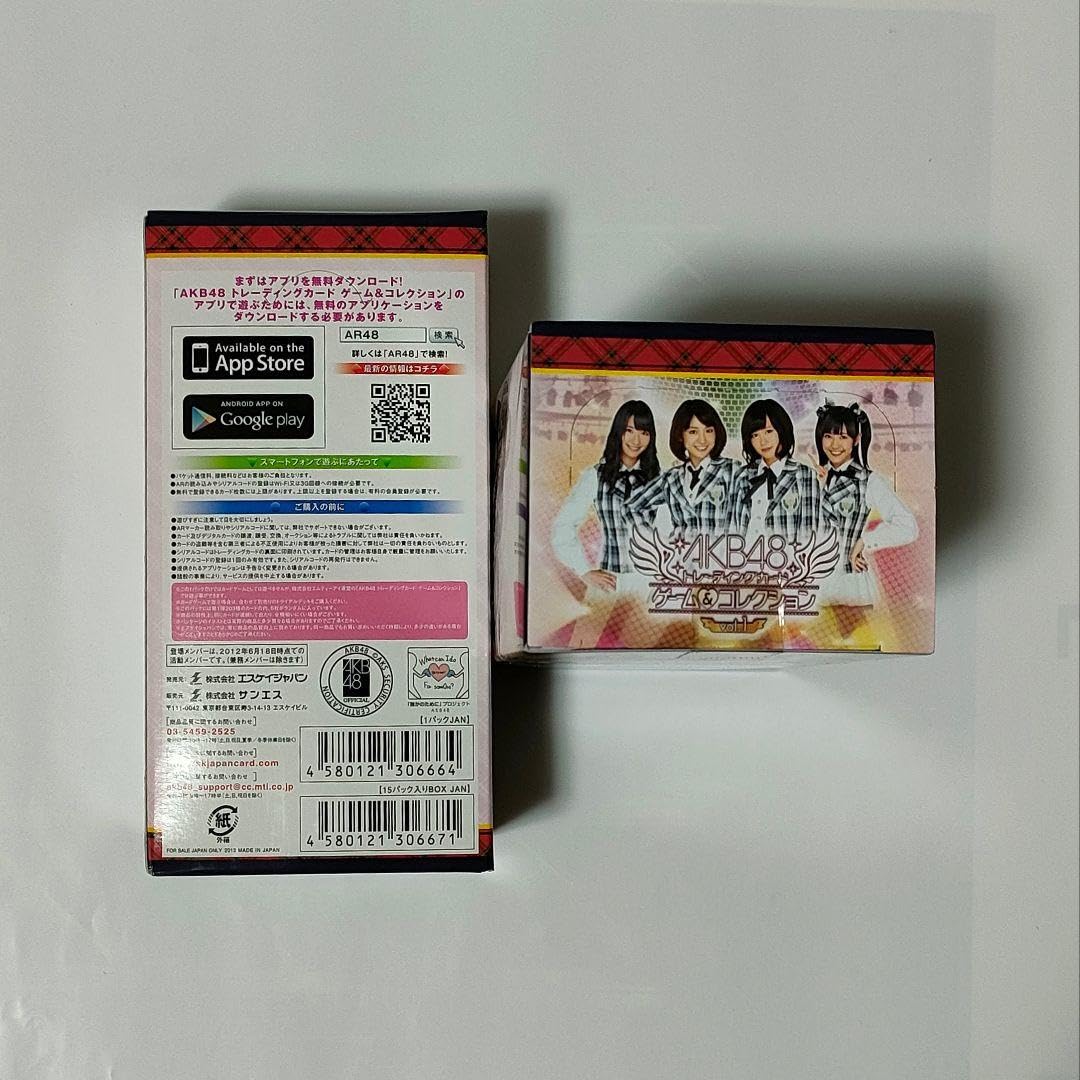 Amazon.co.jp: AKB48 Trading Card Game & Collection Vol.1 2