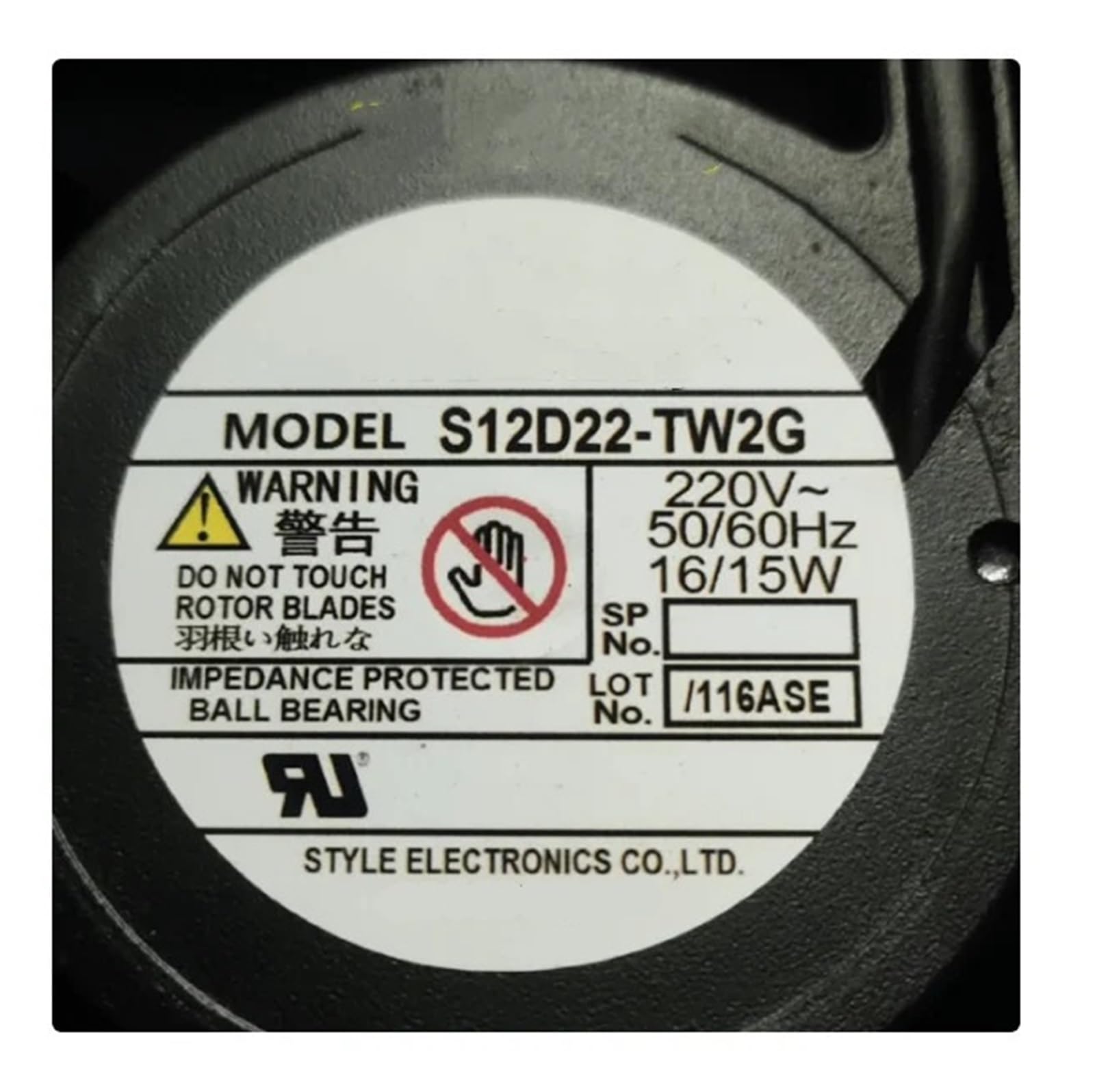 Ventilateur 120 120 38MM 12CM 200V pour châssis industriel S12D22-TW2G