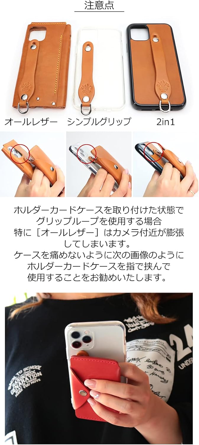 大原 受注製作】 ホルダーカードケース 1層タイプ スタースタンプ