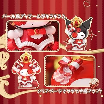 Amazon | TOP TOY サンリオ(SANRIO) ローズナイト シリーズ【1