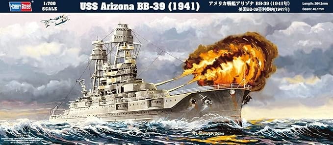 Amazon ホビーボス 1 700 艦船シリーズ アメリカ戦艦アリゾナbb 39 プラモデル プラモデル 通販