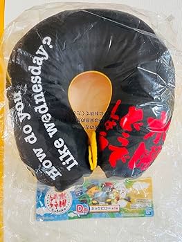 Amazon｜水曜どうでしょう 一番くじ ラストワン賞 まるまる
