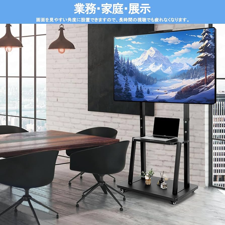 JEEYING テレビスタンド ハイタイプ tvスタンド 32~75インチ対応 Amazon.co.jp: JEEYING テレビスタンド ハイタイプ tvスタンド