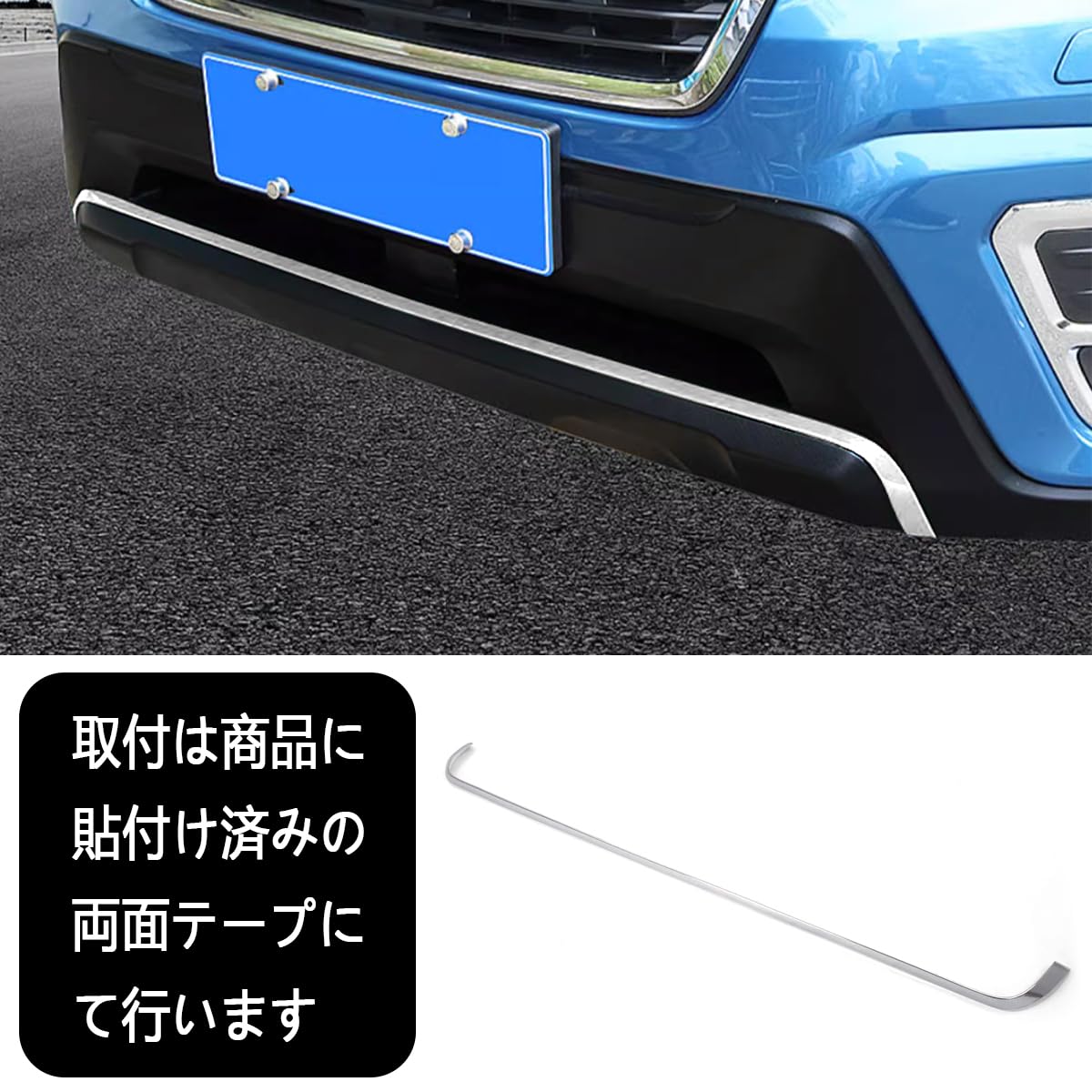スバルフォレスター純正バンパー スバル(純正) USフロントバンパー のパーツレビュー
