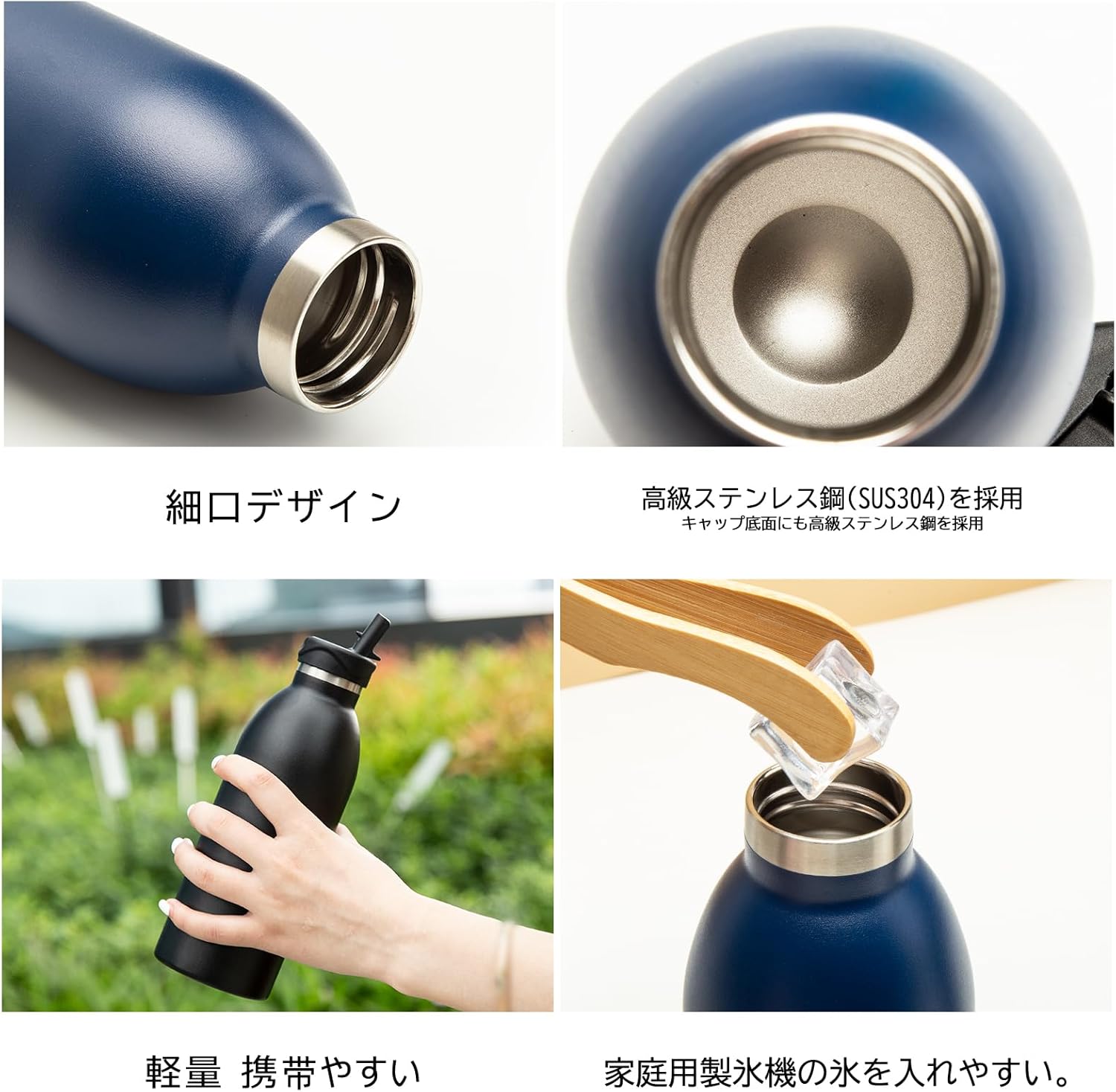 HULEYA 水筒 魔法瓶 保冷ボトル 500ml ストロー付き ステンレス 保温 軽量 スクリューマグボトル 直飲み 0.5l 洗いやすい ジュース コーヒー対応 漏れ防止 結露しない アウトドア スポーツ ヨガ 職場 通勤 男の子 高校生 子ども 誕生日 プレゼント ブラック