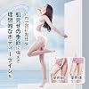 Body Beauty Equipment, Composite Beauty Equipment, Light Beauty, 1 Unit, Multi-Function, 3 Levels of Intensity Radio Wave, Ultrasonic Wave, RF for Thighs, Stomach, Upper Arms, Face, Skin Care, Full