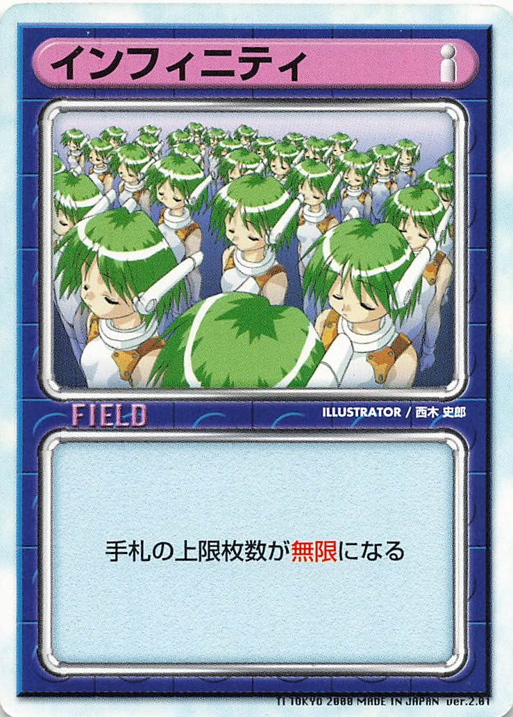 Amazon.co.jp: リーフファイト トレーディンカードゲーム