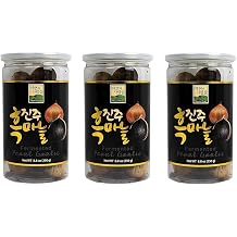 Black Garlic Pearl, 100% Fermented Single Clove Garlic, 250g 8.8 Oz, Canned and Jarred by J1 3 Jars