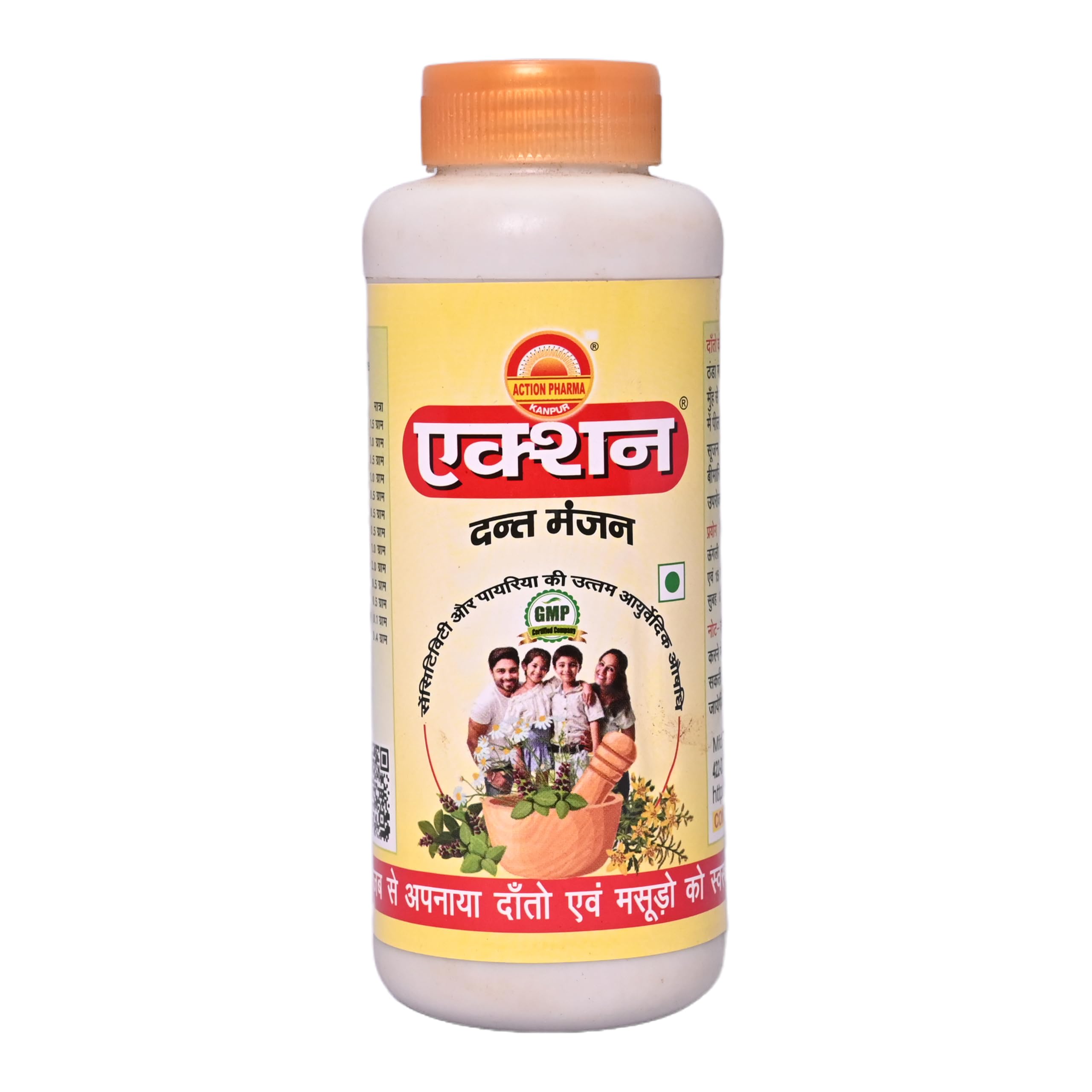 Action Ayurvedic Dant Manjan-80gram (Pack of 6 80gram)-image-20