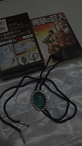 Amazon.co.jp: 進撃の巨人(23) 限定版: 講談社キャラクターズA : 諫山