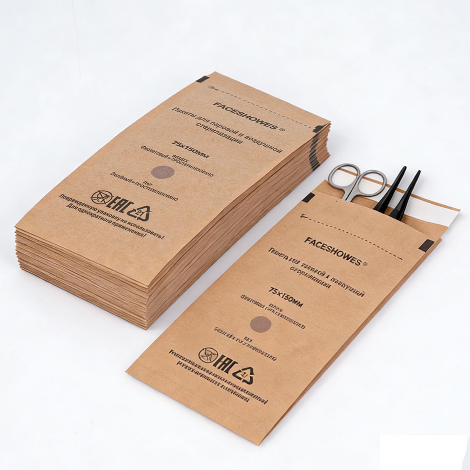 100pcs Self-Sealing Sterilization Bags- Autoclave Kraft Paper Cleaning Bags for Dry Heat Sterilizers Nail Tools & Manicure Nail Art Supplies (2.9x5.9inch)