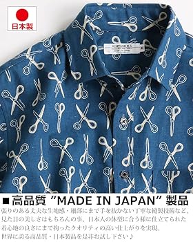H*l様 TOOL vintage ヴィンテージ L/S Tシャツ dec4901c906948878b681549aa732f