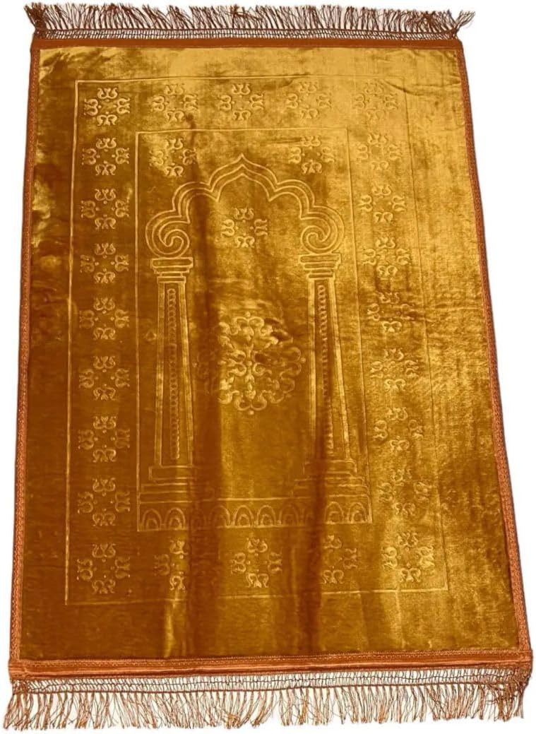 Extra Thick Prayer Mat - Luxury Soft Padded Musallah NON-SLIP Muslim Islamic Prayer Mat Musalah Namaz Rug, Ramadan Gifts (120cm x 80cm) (Golden)