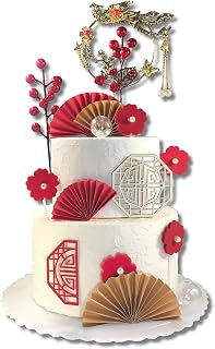 Red Series Cake Topper, Chinese Traditional Retro Style Cake Decoration, Suitable for Birthday, Graduation Celebration, Anniversary and Other Holiday Parties.