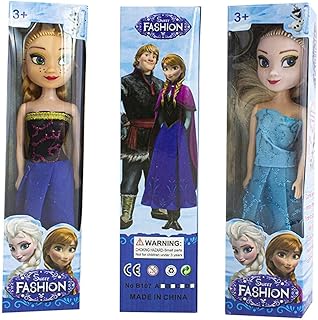 عروسة بتصميم شخصية فروزن عصرية، قطعتان