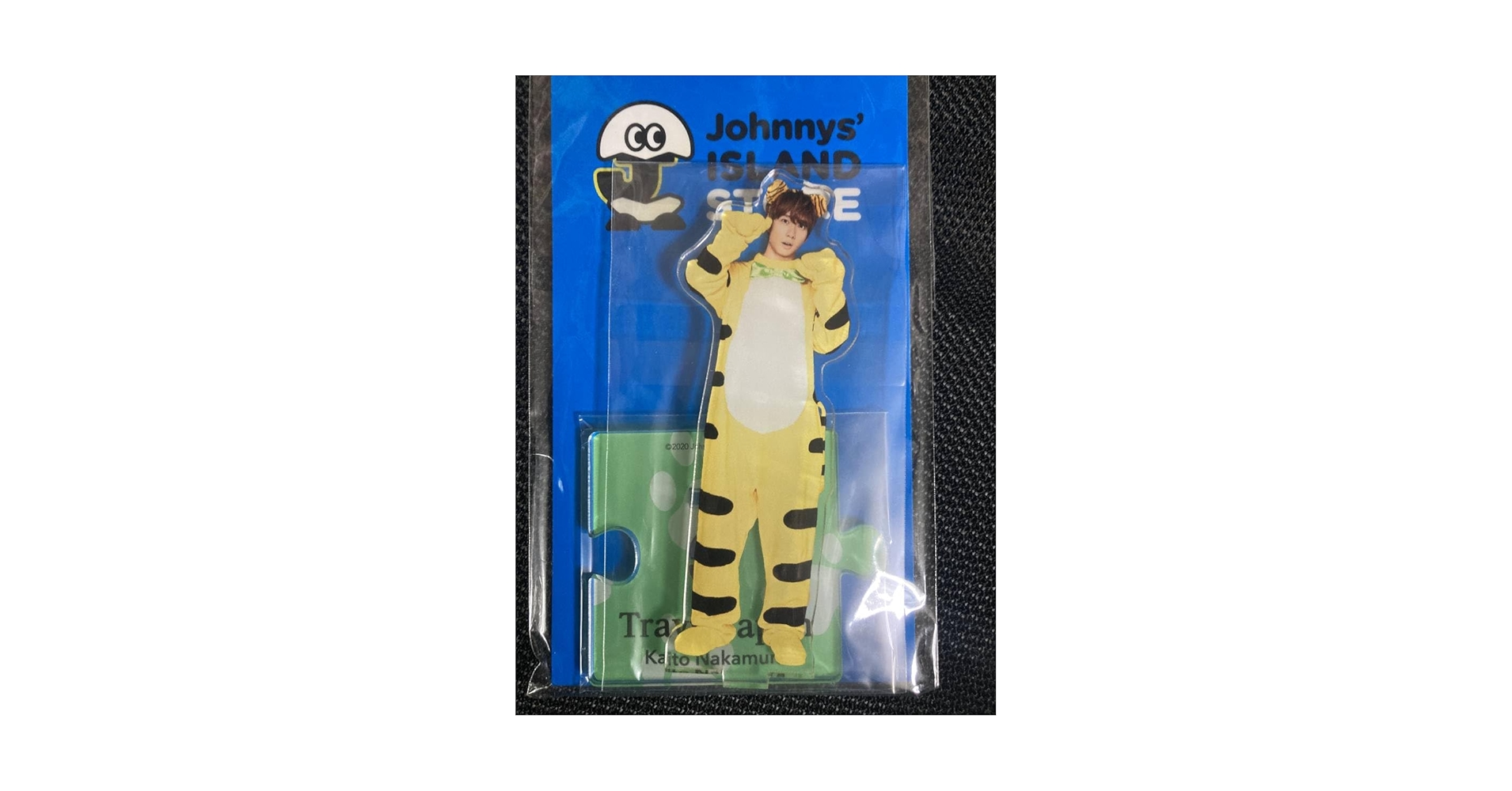 トラビスジャパン　アクスタ アクリルスタンド Amazon.co.jp: Travis Japan 松田元太 アクスタ 第2弾 アクリル