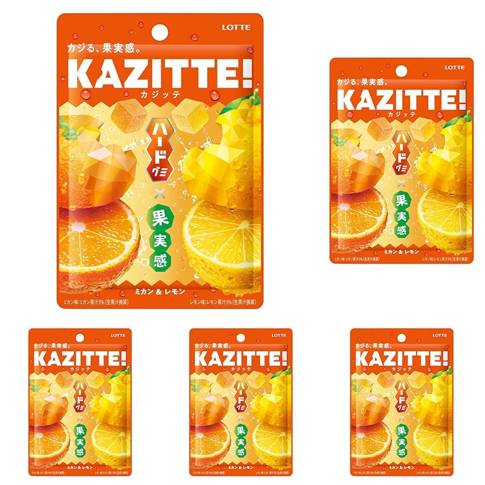 カジッテ KAZITTE! ミカン&レモン　8個 Amazon.co.jp: ロッテ カジッテ(ミカン&レモン) 80g (× 5) : 食品